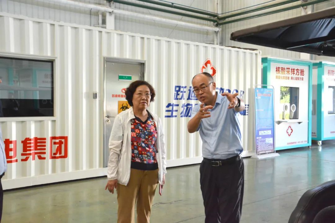 呂梁市委常委、副市長劉晉萍一行 蒞臨躍迪集團考察調研