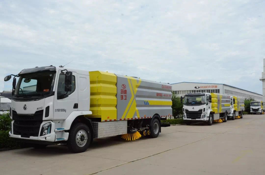 經(jīng)濟高效 節(jié)能降耗丨躍迪純電動洗掃車