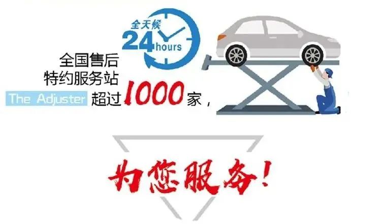 新能源 引領綠色出行丨躍迪純電動貨車亮相海南