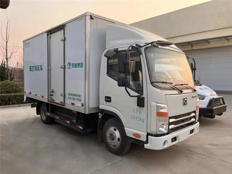 重磅消息丨工信部等八部門在15個城市啟動首批公共領域車輛全面電動化先行區試點