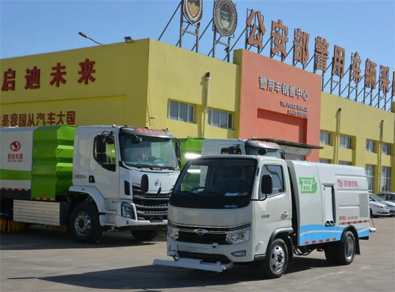 重磅消息丨工信部等八部門在15個城市啟動首批公共領域車輛全面電動化先行區試點