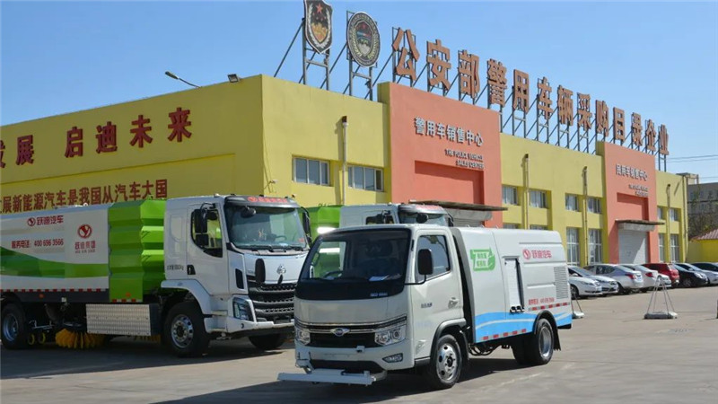 小小體型 超大能量丨躍迪純電動路面養護車