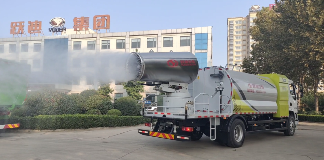 躍迪集團新能源多功能抑塵車——低碳環(huán)保、降溫除塵