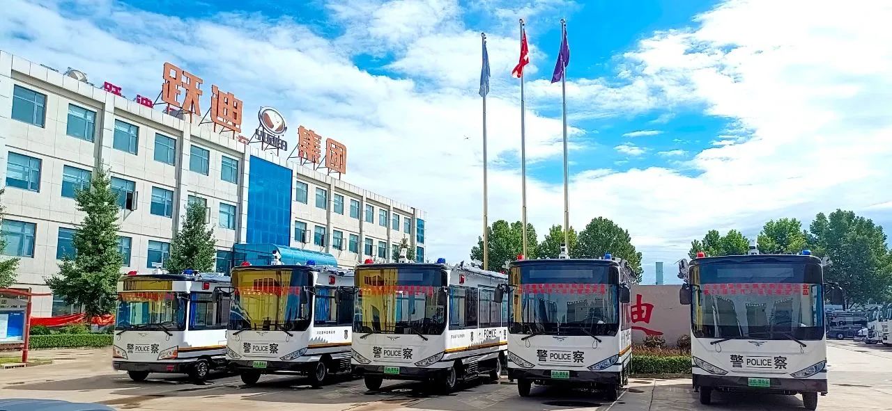 躍迪集團(tuán)5.6米移動警務(wù)室-共筑美好家園