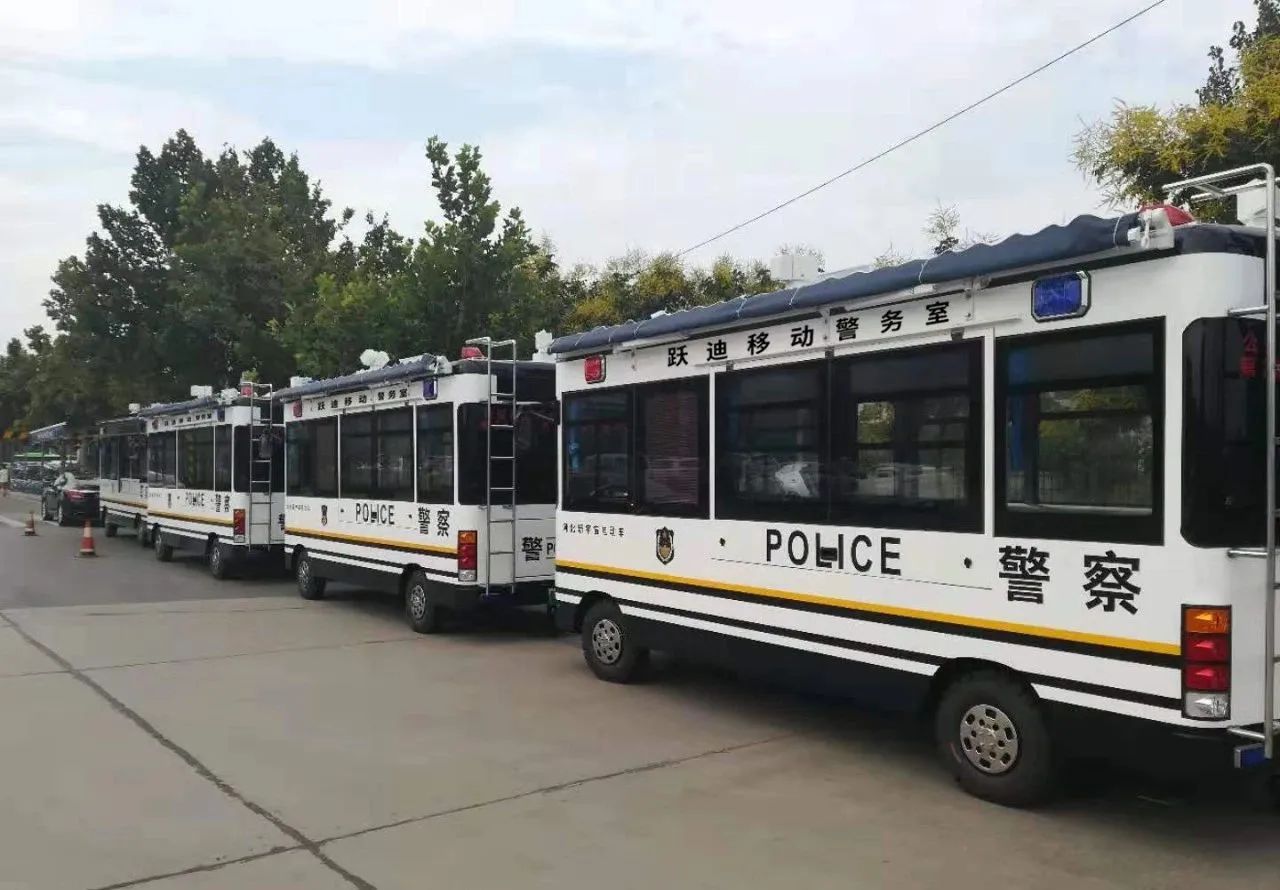 躍迪集團(tuán)5.6米移動警務(wù)室-共筑美好家園