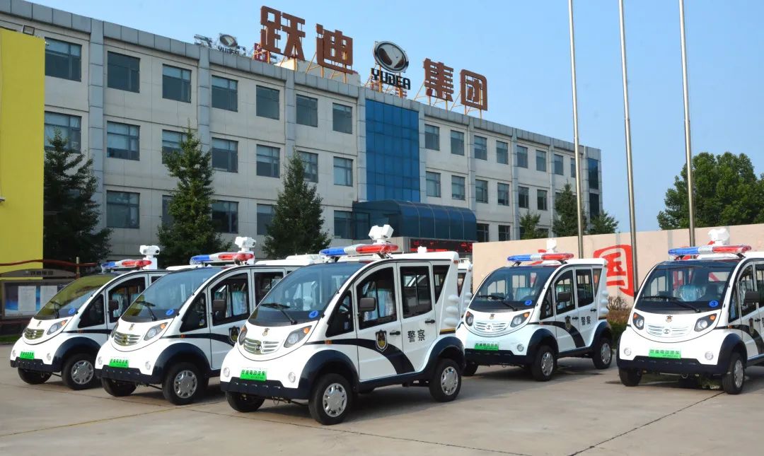 躍迪集團(tuán)新能源巡邏車--守護(hù)安全 智領(lǐng)未來(lái)