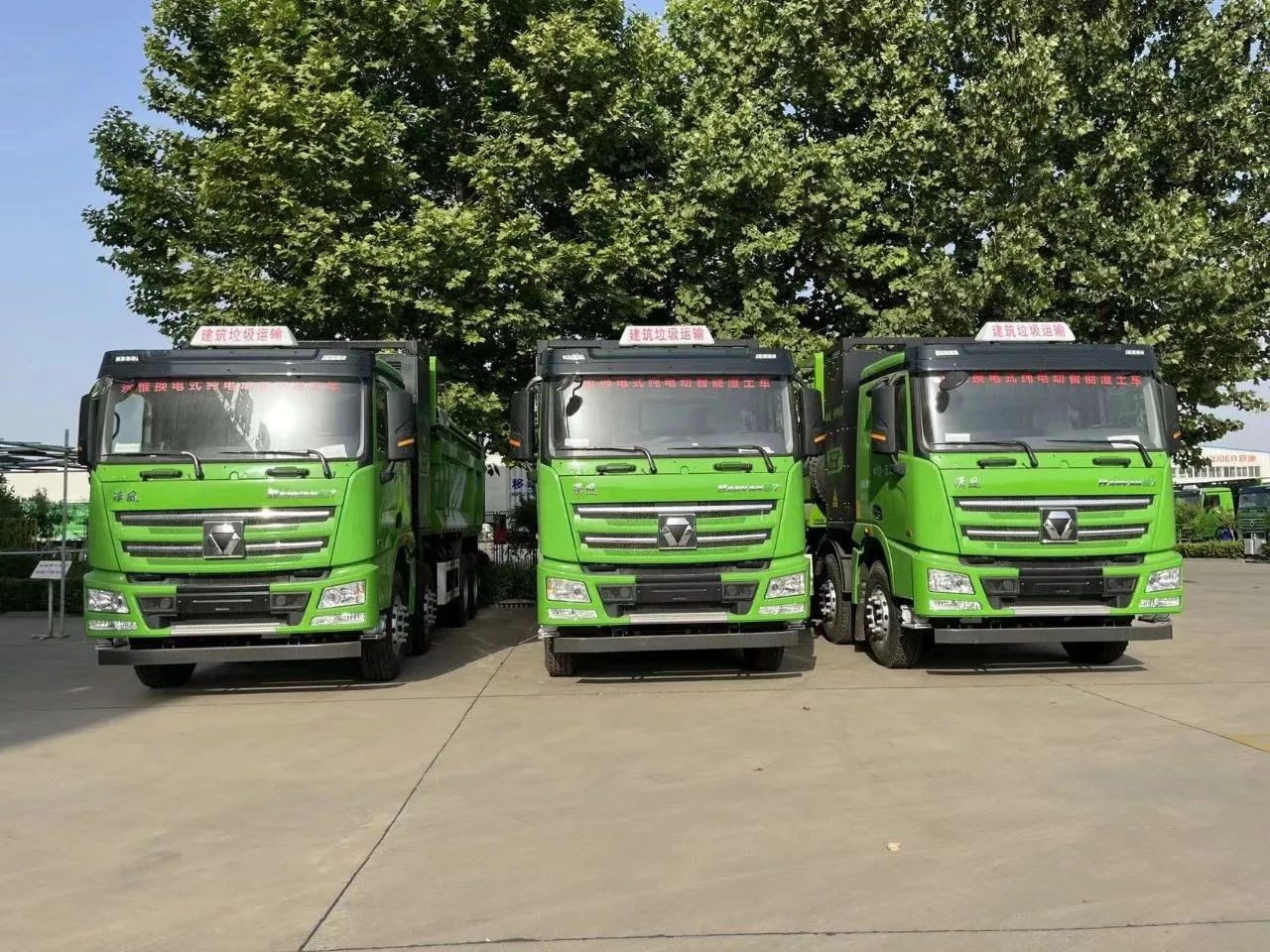 零污染、零排放--躍迪集團(tuán)新能源自卸渣土車