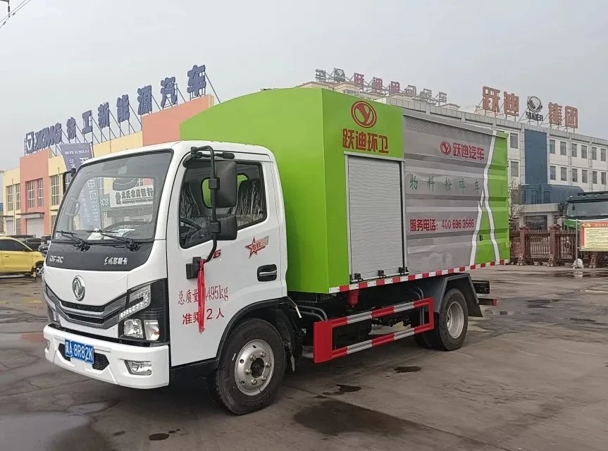 躍迪集團(tuán)園林綠化粉碎車(chē)- 綠色戰(zhàn)場(chǎng)的英勇衛(wèi)士