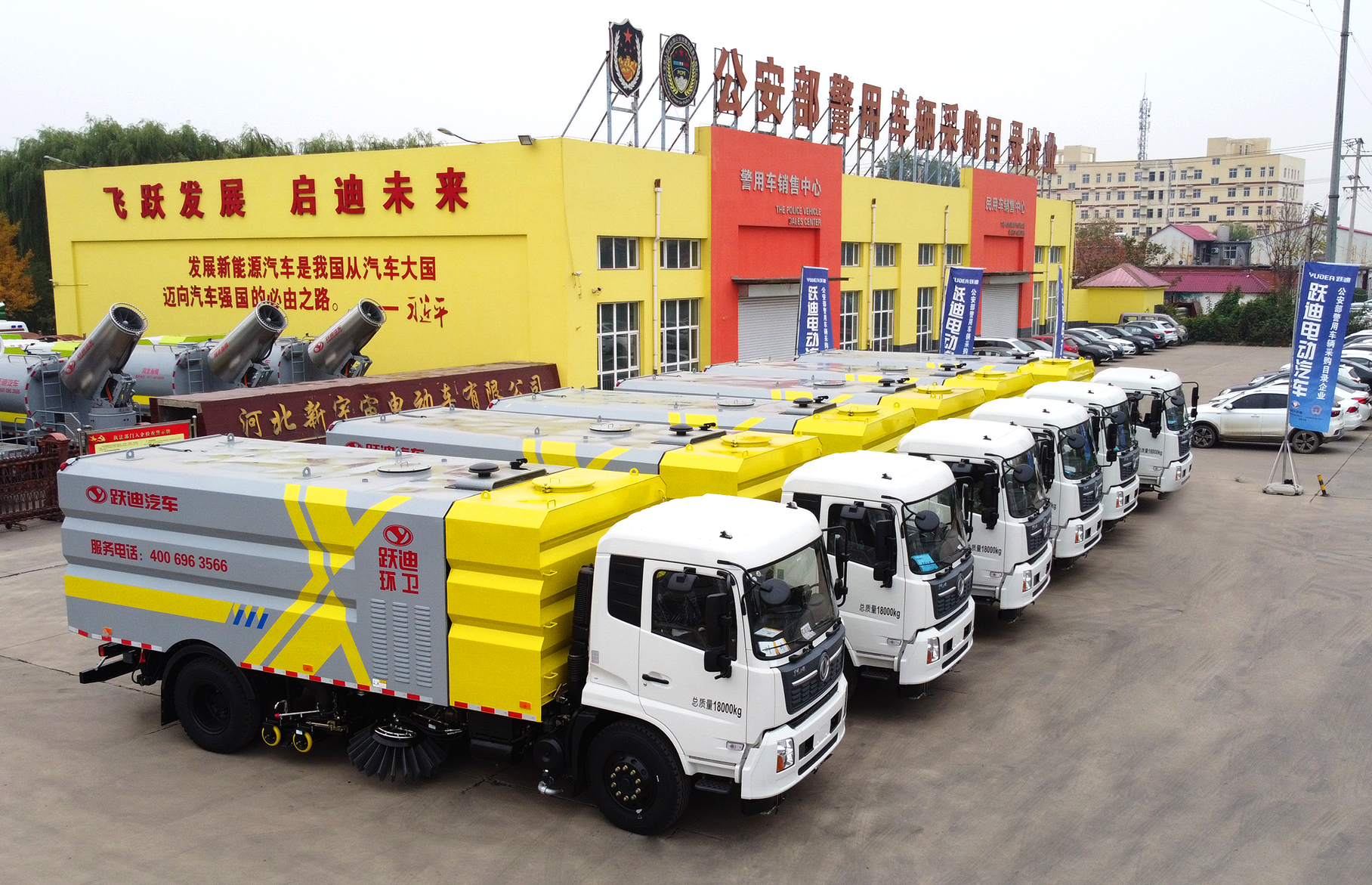 躍迪集團(tuán)園林綠化粉碎車(chē)- 綠色戰(zhàn)場(chǎng)的英勇衛(wèi)士