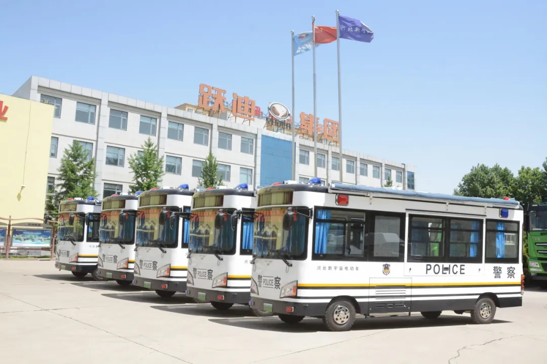 躍迪移動警務(wù)室：靈動衛(wèi)士，護(hù)航城市每一步