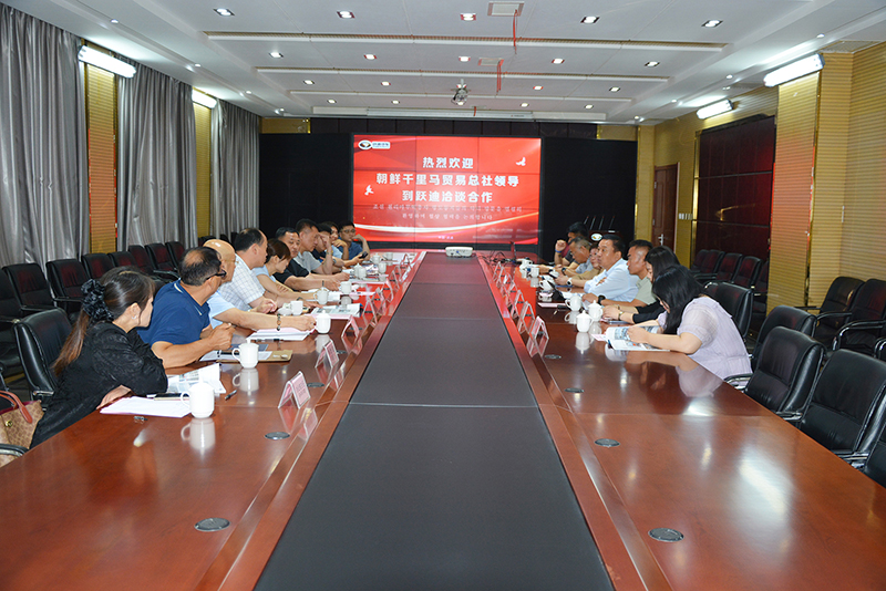 中國是朝鮮最大的貿易伙伴